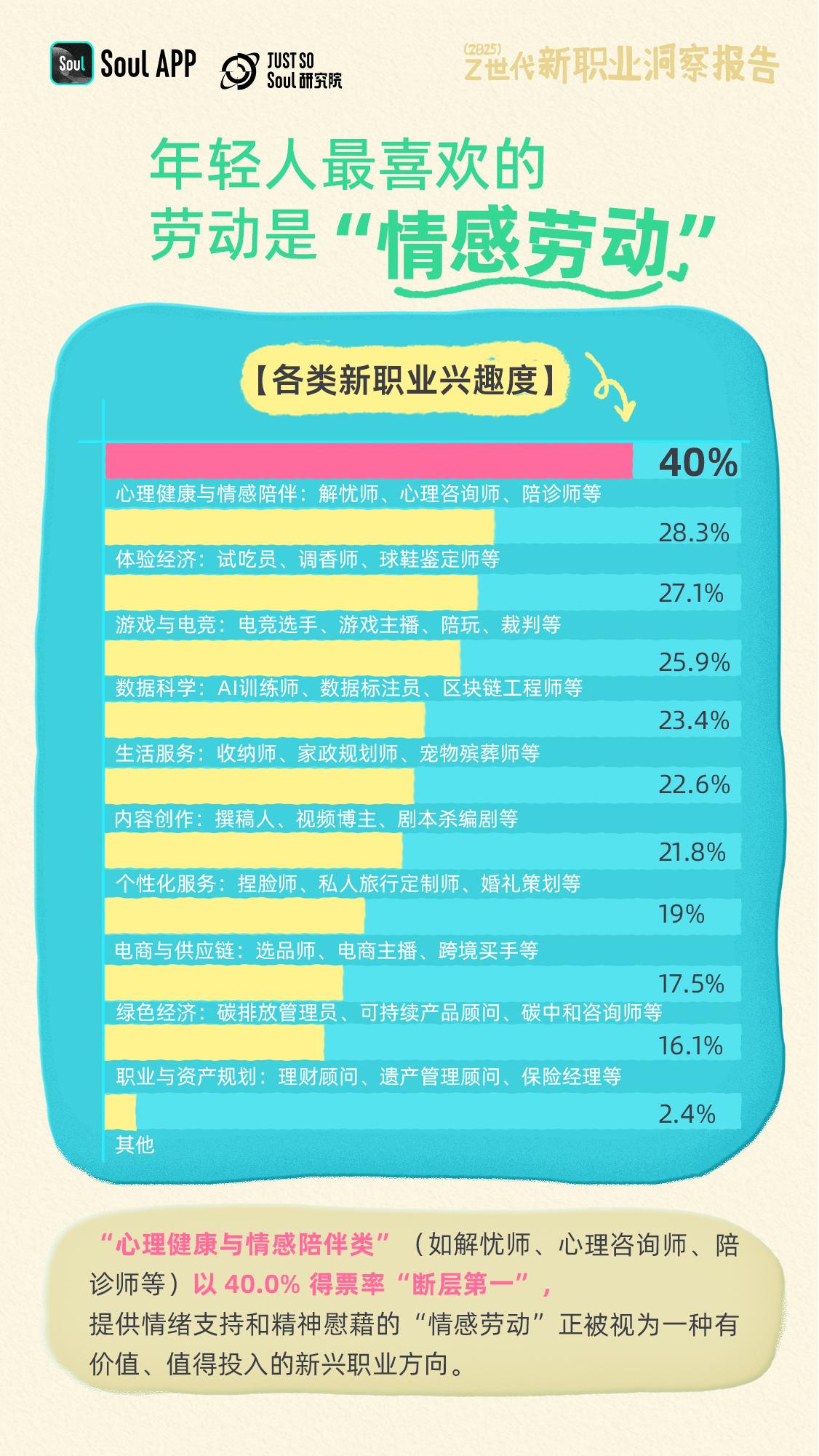 http://www.itbear.com.cn/file/upload/202504/27/153939894.jpg