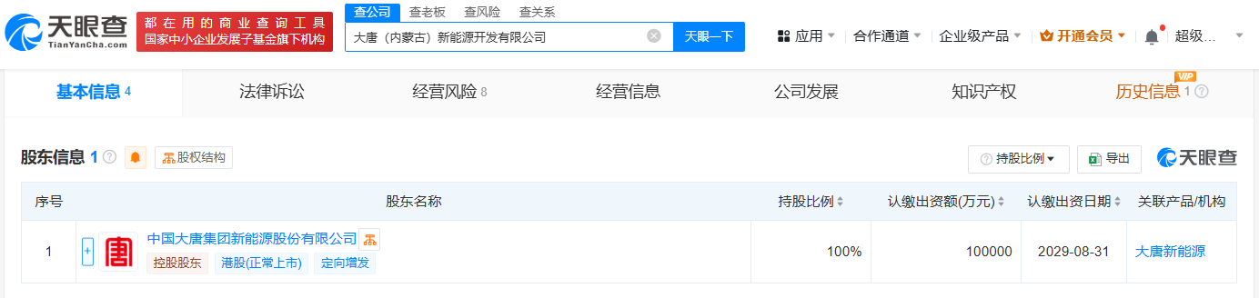 923c8870977e9e7492e06bab67596fa.png