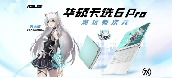 图片包含 文本

AI 生成的内容可能不正确。