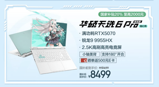 文本

AI 生成的内容可能不正确。