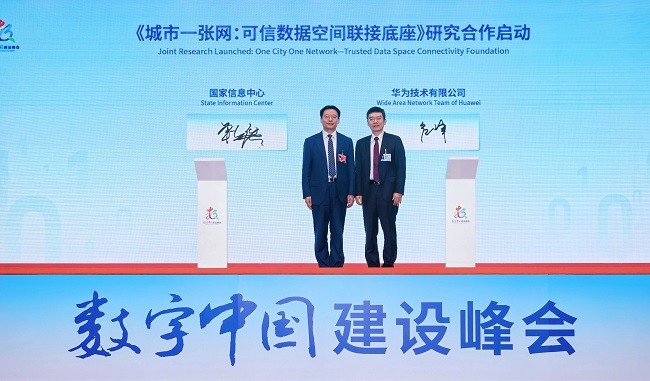 微信图片_20250430182720.jpg