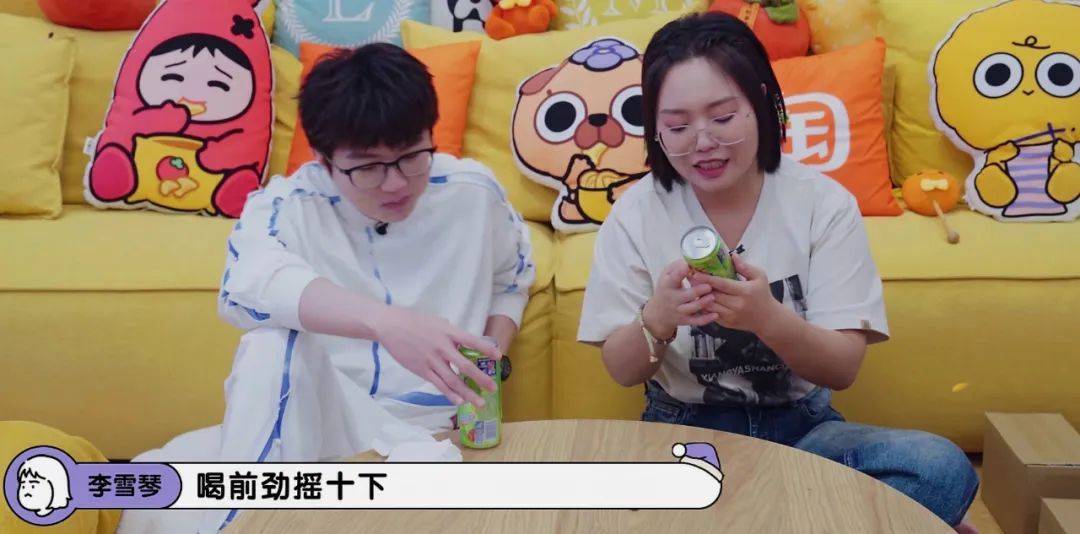 《毛雪汪》成功案例