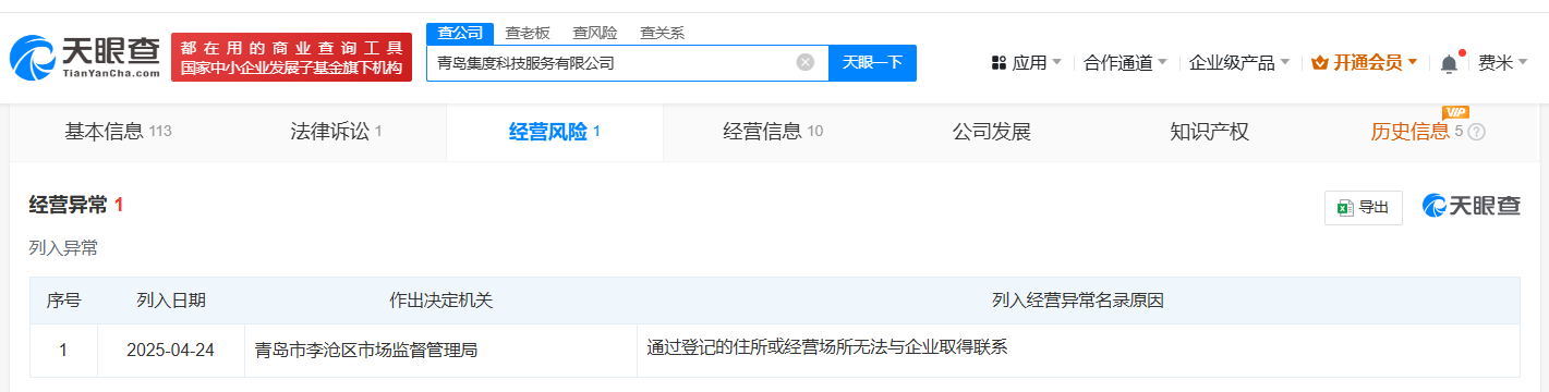 04edd5a9b13982b792d0354e757f706.png