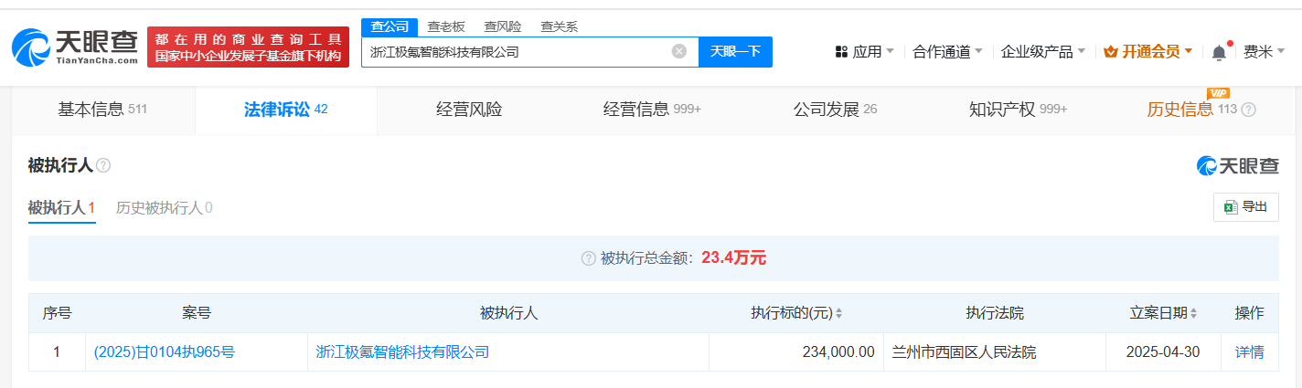 f73a9664d5585f611f1e206f8cb1d56.png