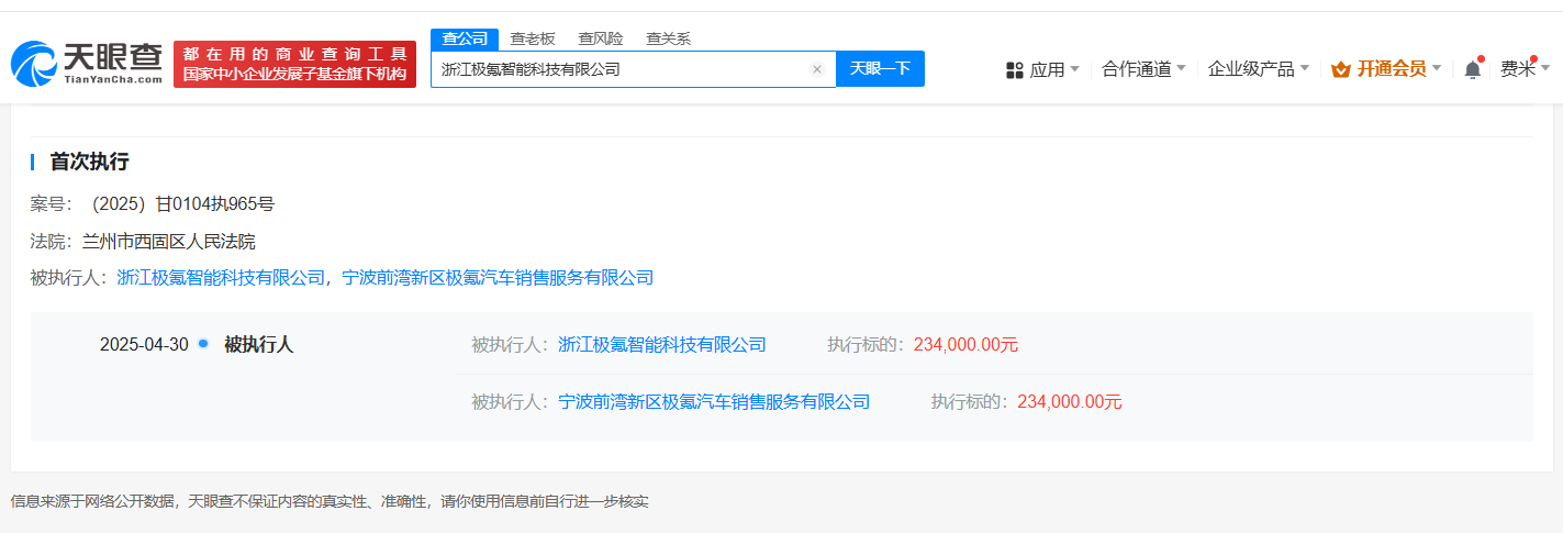 9e81710ab14ee16530e07ab83c554aa.png