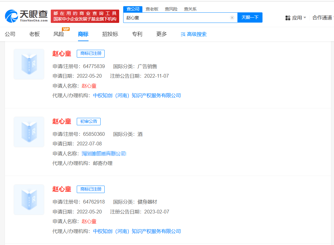 ebee2a78b1b3f2ea74a9a68d177fa2f.png