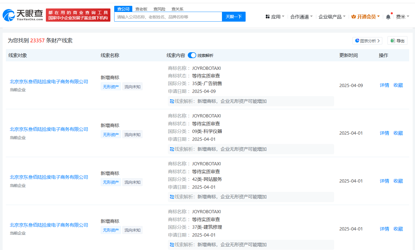 e573f2ab5059a1f7e1d271e9b0d5fac.png
