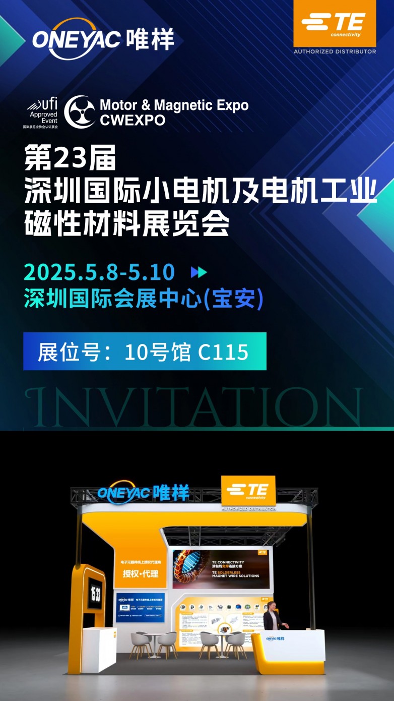 微信图片_20250506094232.jpg