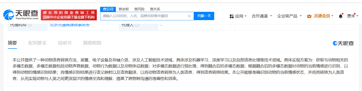 51173cdac7e4688488a619c6137beb5.png