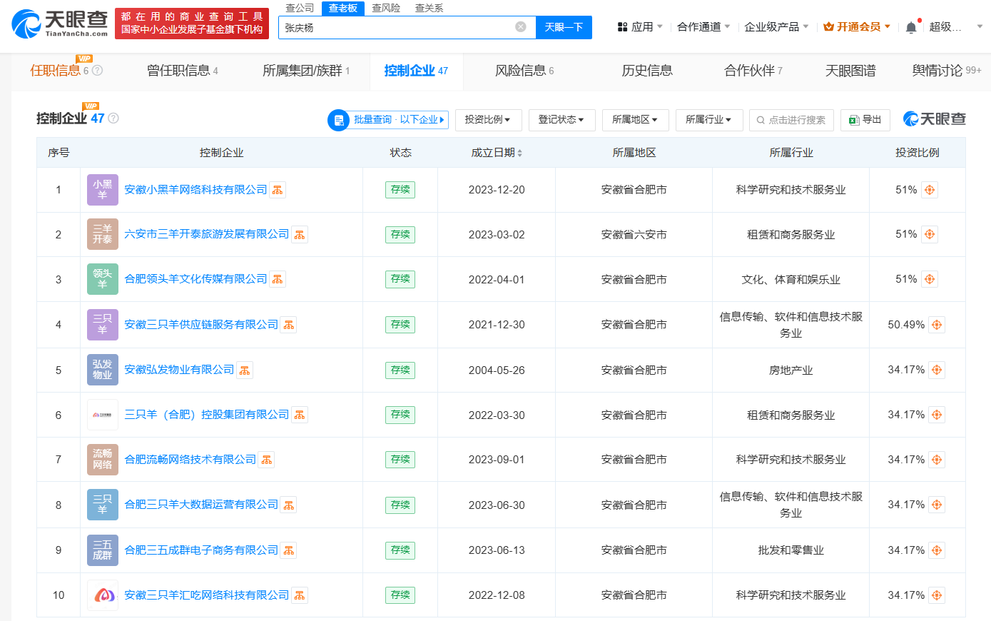 b8beb409694ea227ed6c515fd50c4c2.png