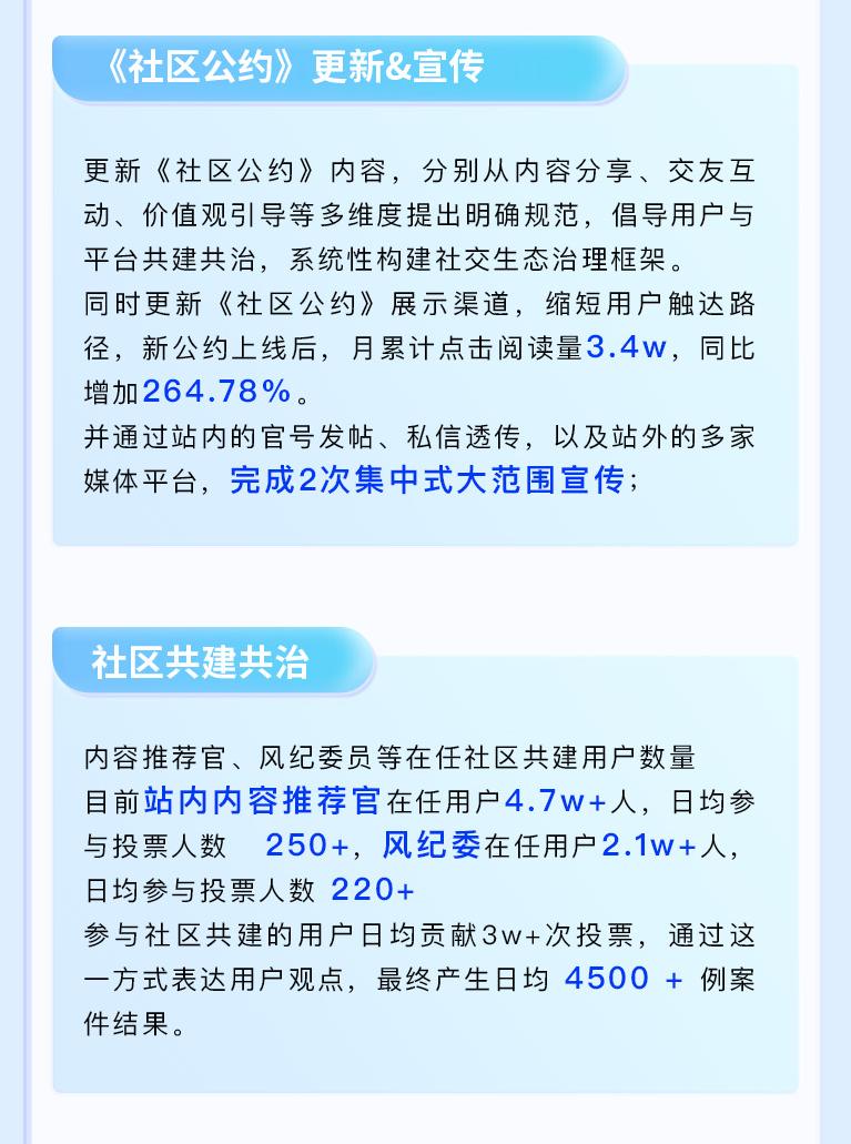 http://www.itbear.com.cn/file/upload/202505/06/170327664.jpg