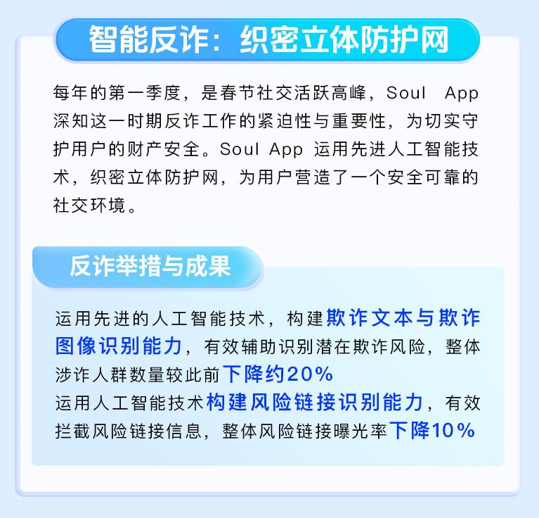 http://www.itbear.com.cn/file/upload/202505/06/170327864.jpg