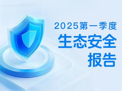 http://www.itbear.com.cn/file/upload/202505/06/170327954.jpg