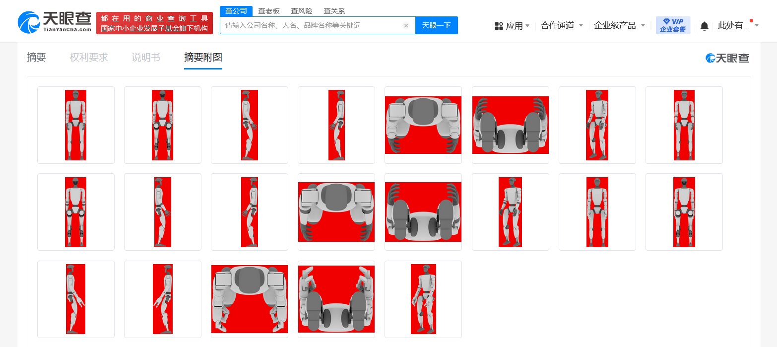 5d6cd6a44f87d57221ef1a94ecbe7af.png