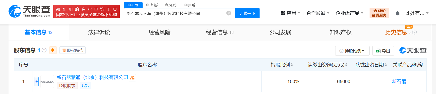 4640ad8f89bda27bf44a2059f8ffa3c.png