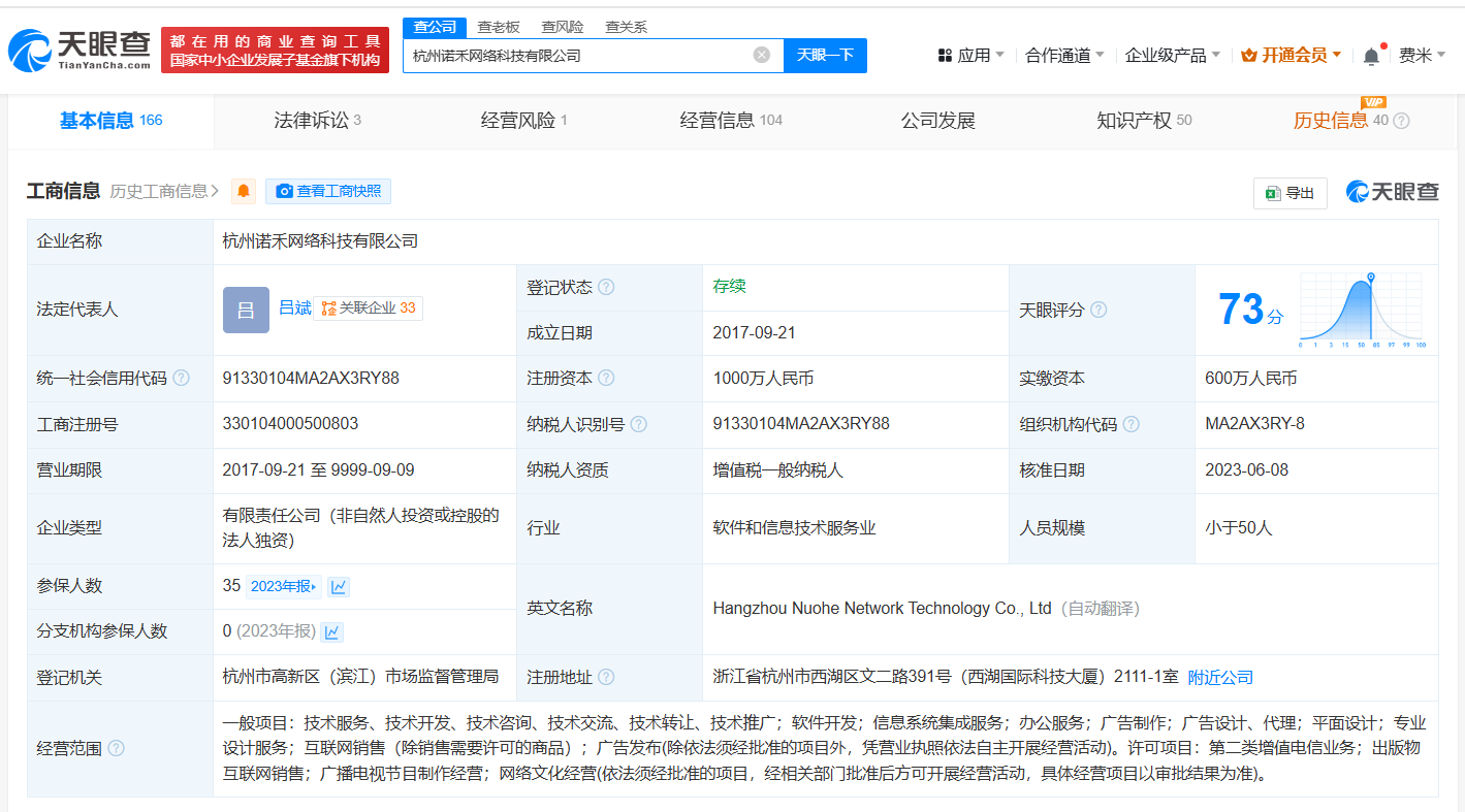 ceabc47a4c90f717c3a979064e7c68b.png