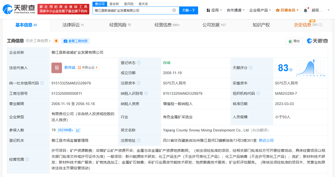 90141b193bde5ced2fb2b20a33e1a84.png