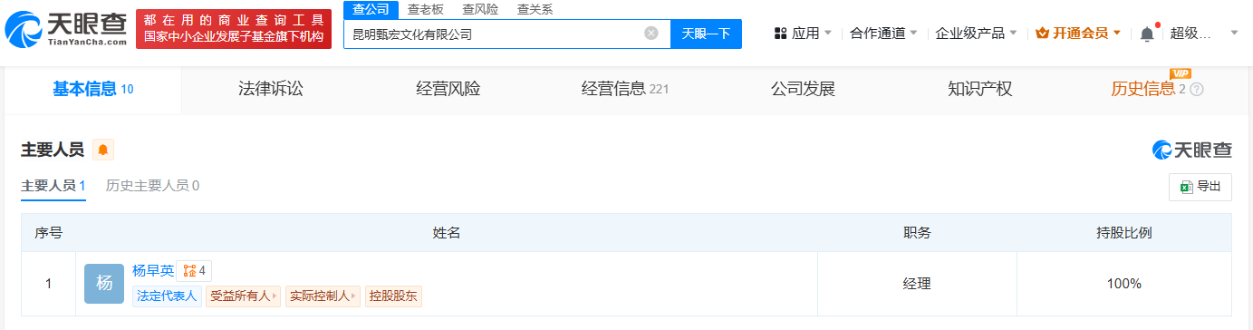 94640e6f9539fe04b0d9463bcc66b6c.png