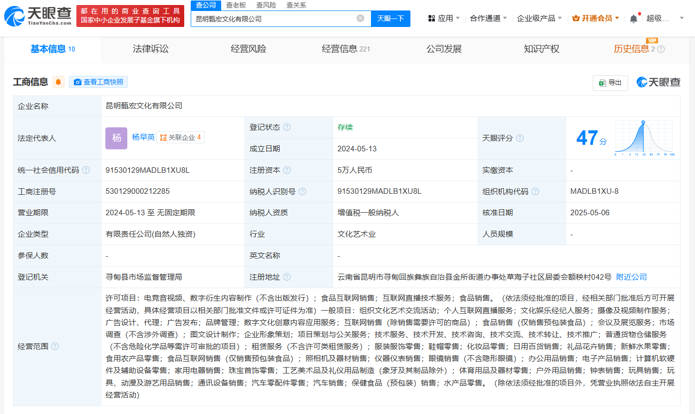 b8be4aeb6a5ba45b624145cc933b788.png