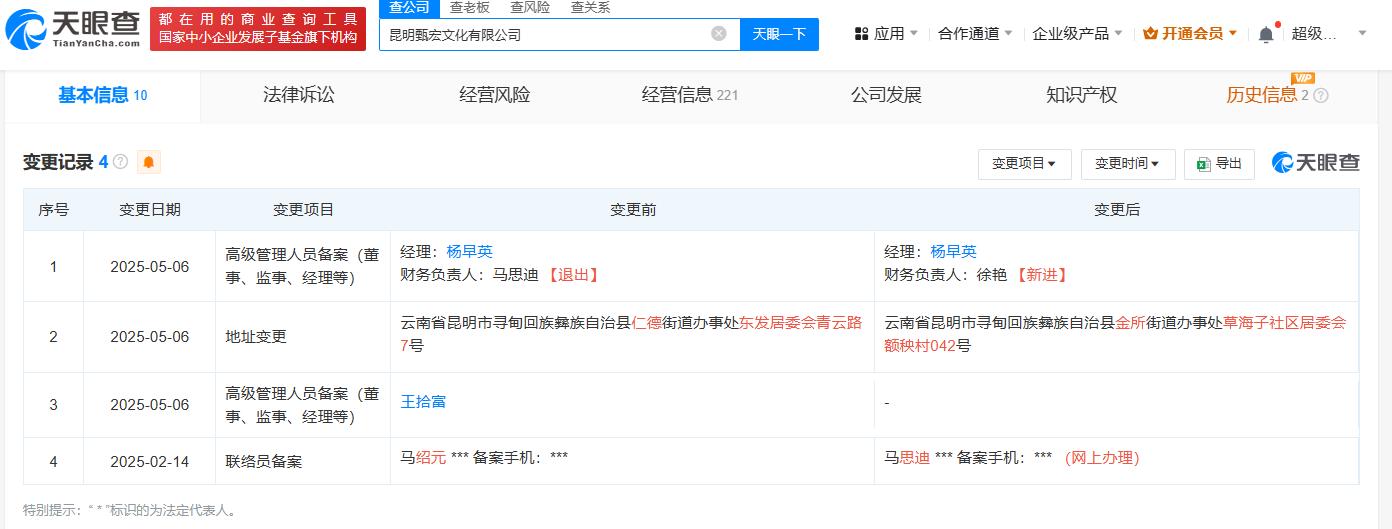 d8581b4bf5085a57fd92f55e29949e0.png