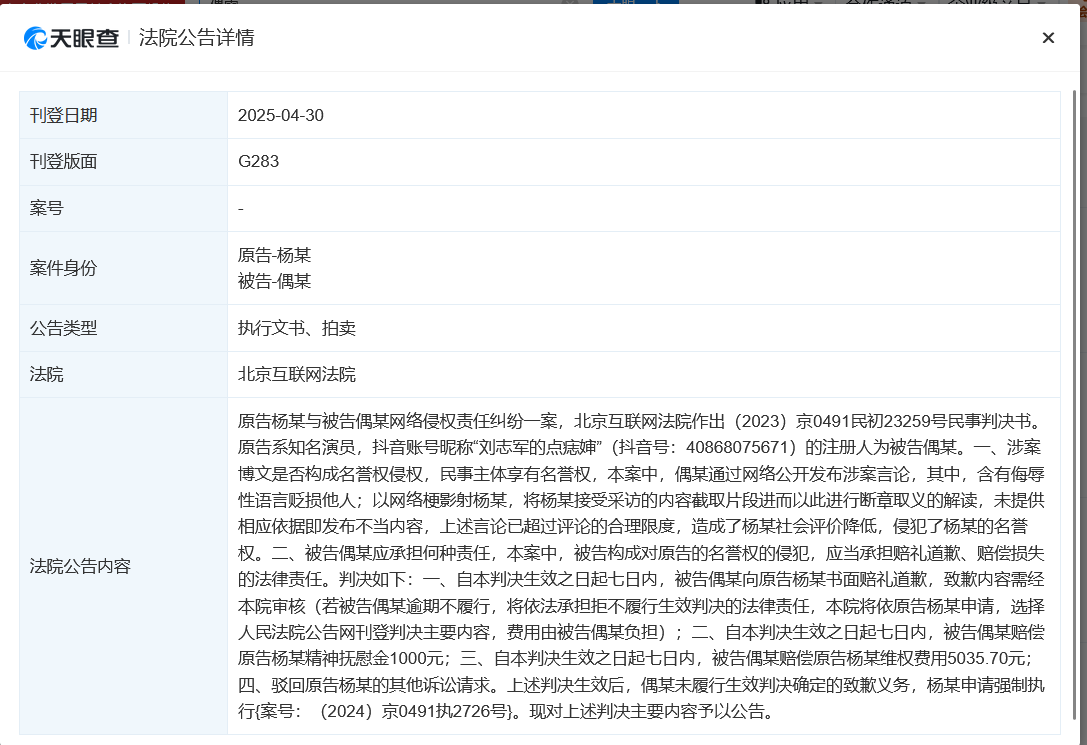 34a2edcafca2058a10b64bf17fddb54.png