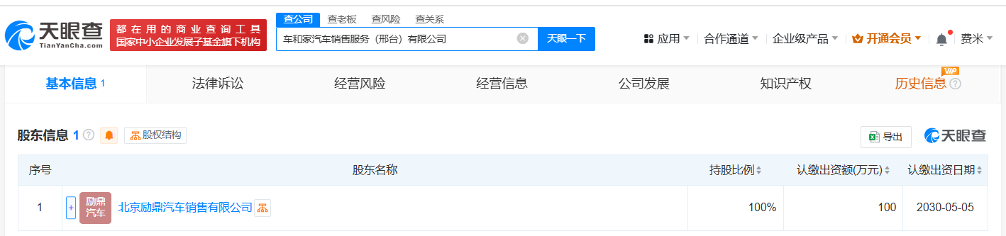 9c7e9fbcac3dcbd05628eee4bb091c4.png