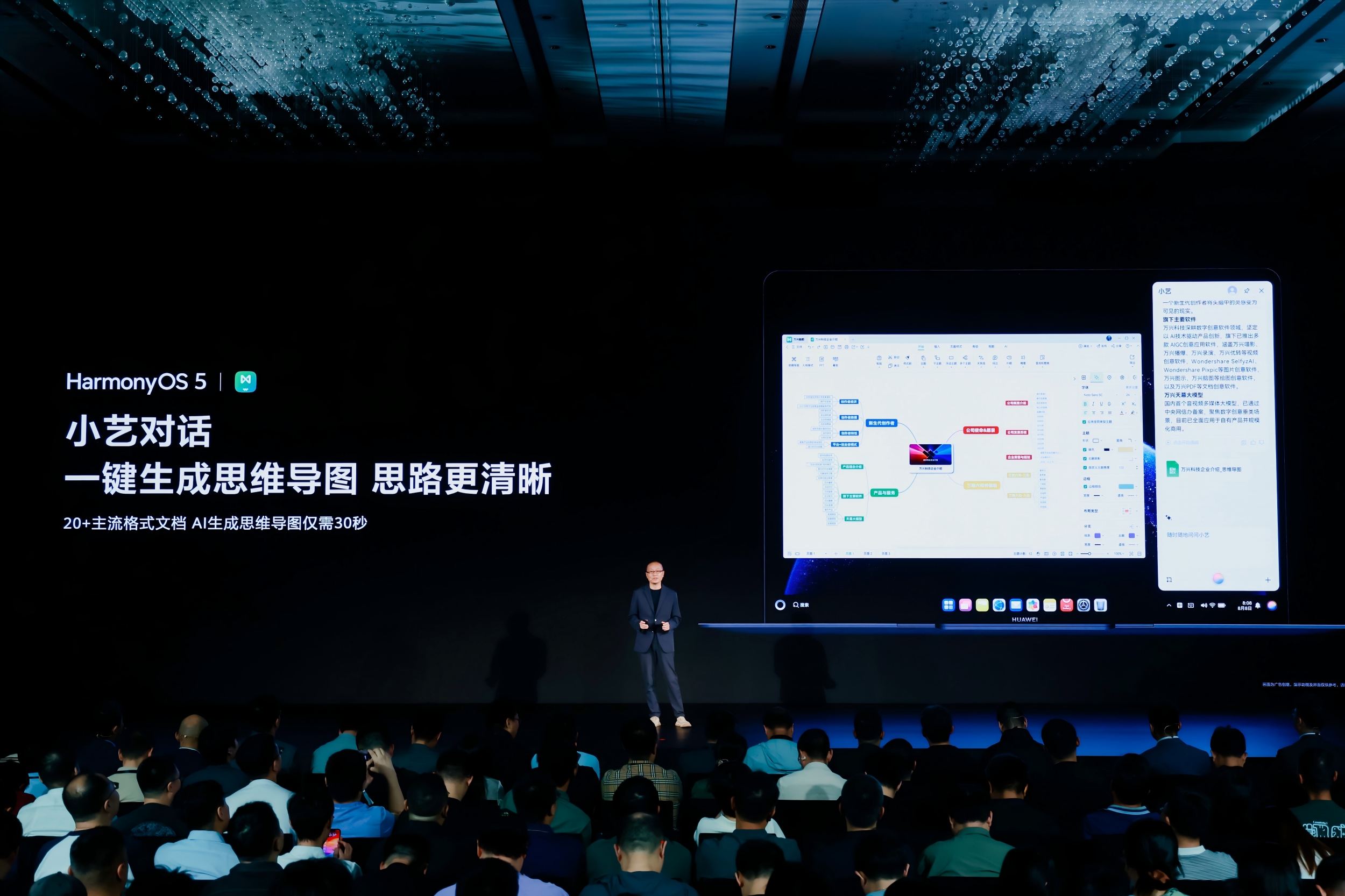 微信图片_20250508151005(1).jpg
