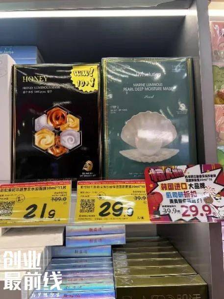 好特卖正品保障措施