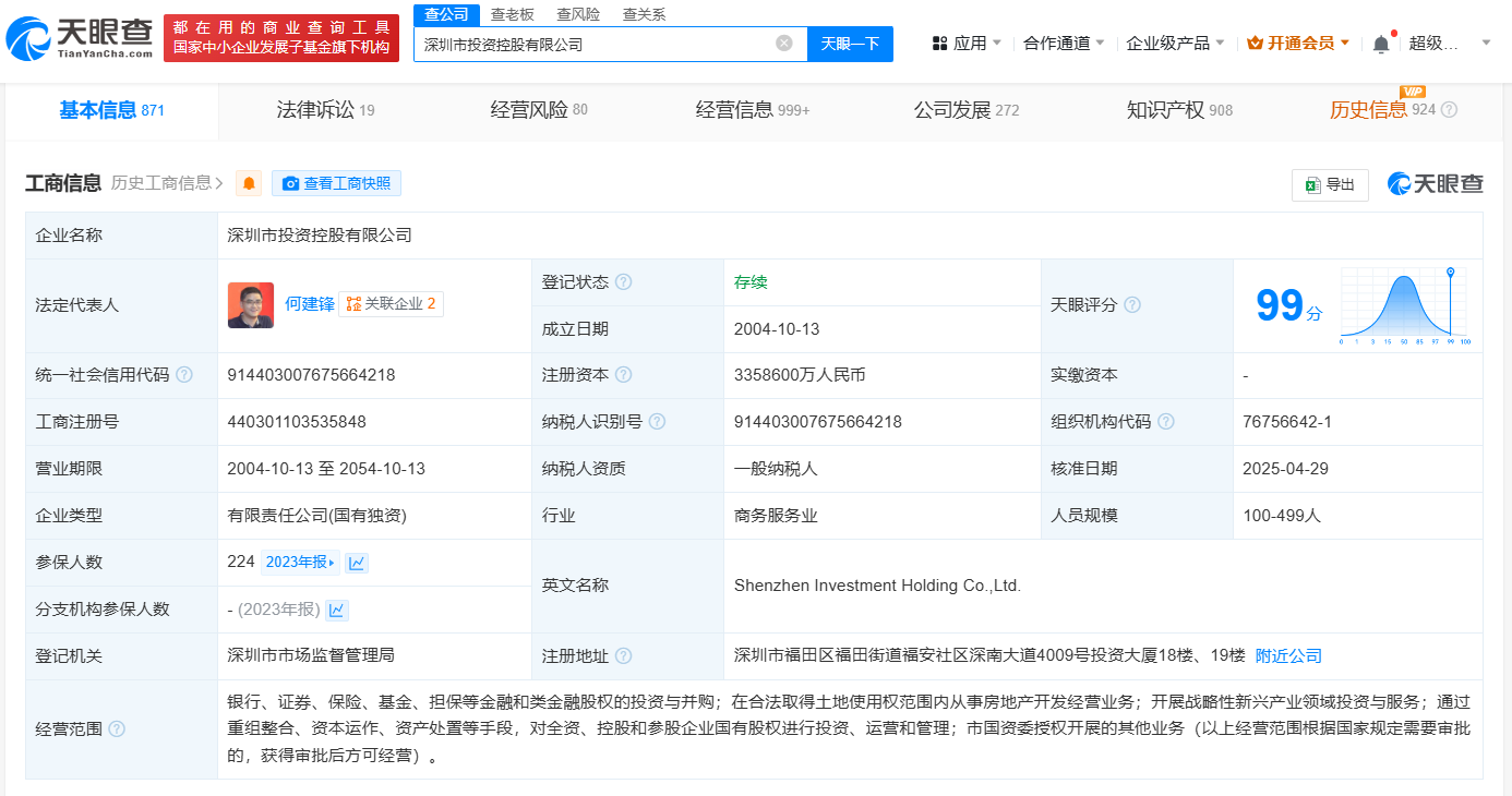 33907df9cb72d3907e7249d6886d1a5.png