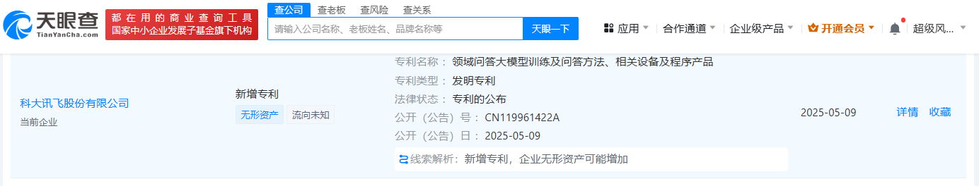 ec7687b10c9e420247c26aa48f666bc.png