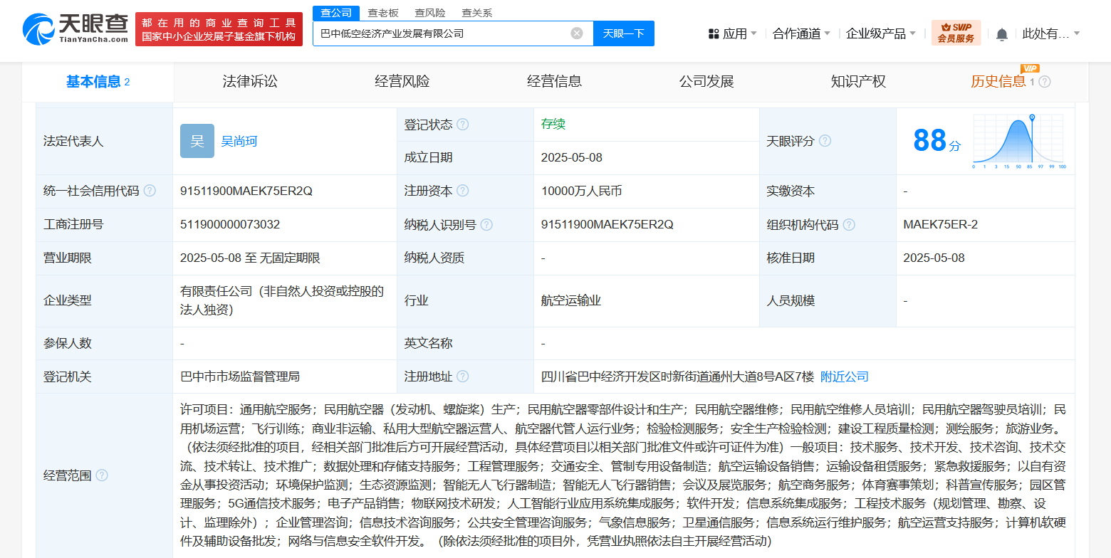 ef35465798d851aa185e618bd87b2d9.png