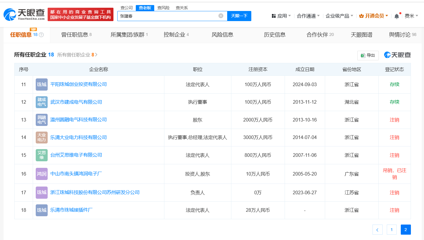 30049ecd83eec088b8822c5e6c53456.png