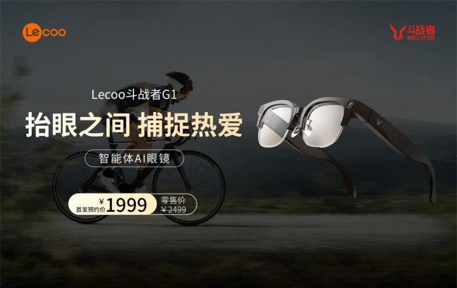微信图片_20250509173632