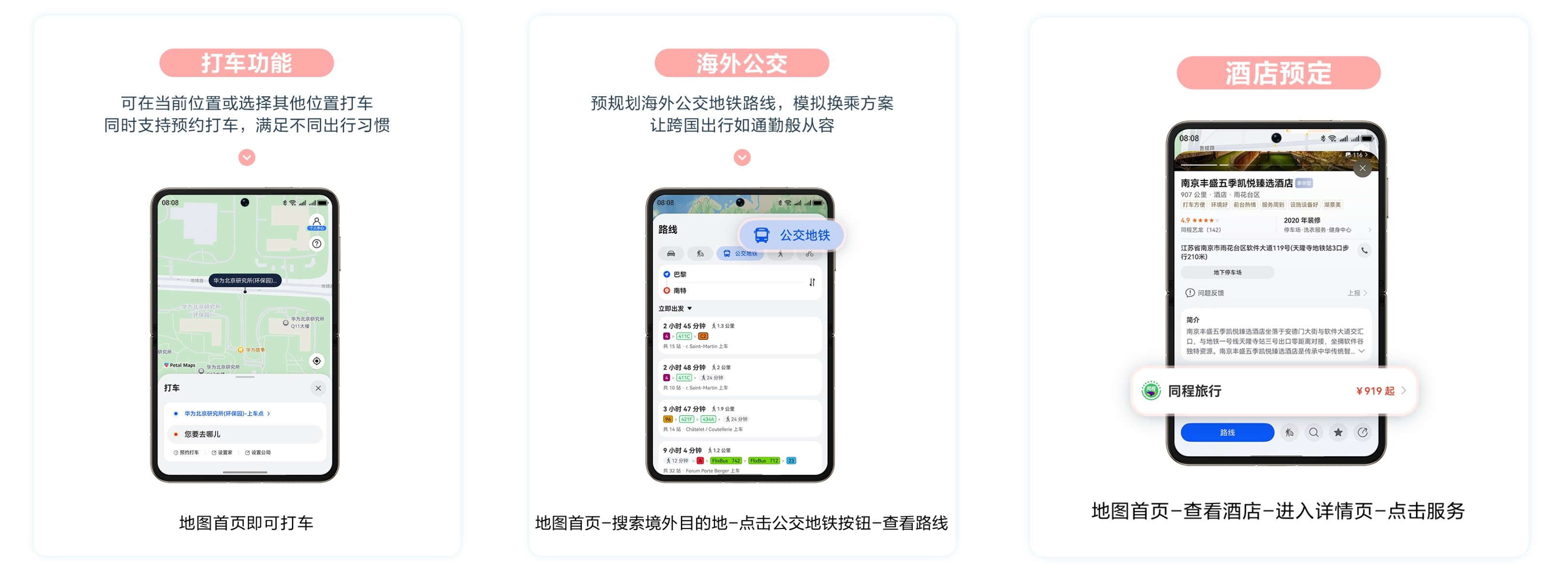 图3.jpg