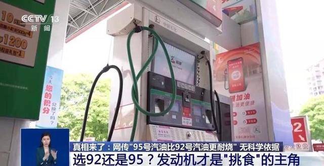 发动机压缩比示意图