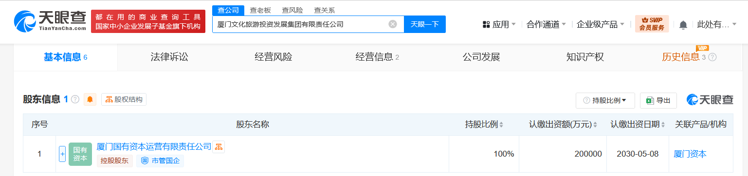 587b6d572889daf1c8ac05d929c6517.png