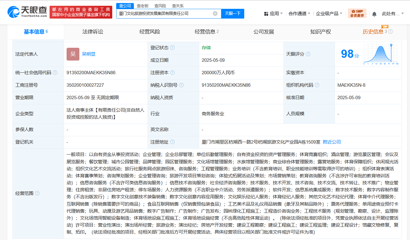 13759a96b4b26f4b0d407a7879e7b10.png