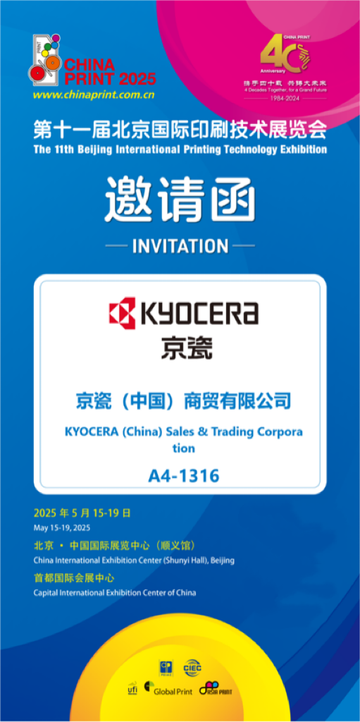 微信图片_20250512150029.png