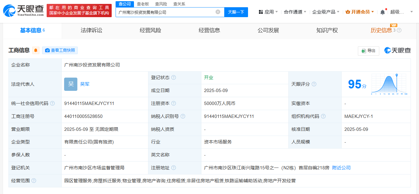 ce5be1c09997ad600c4d4cd04a23dfa.png