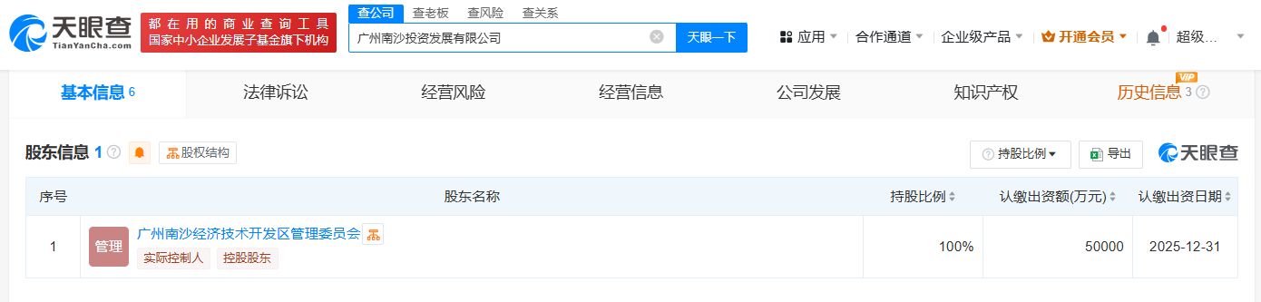 709747da2d2f26a0f5552902308553b.png