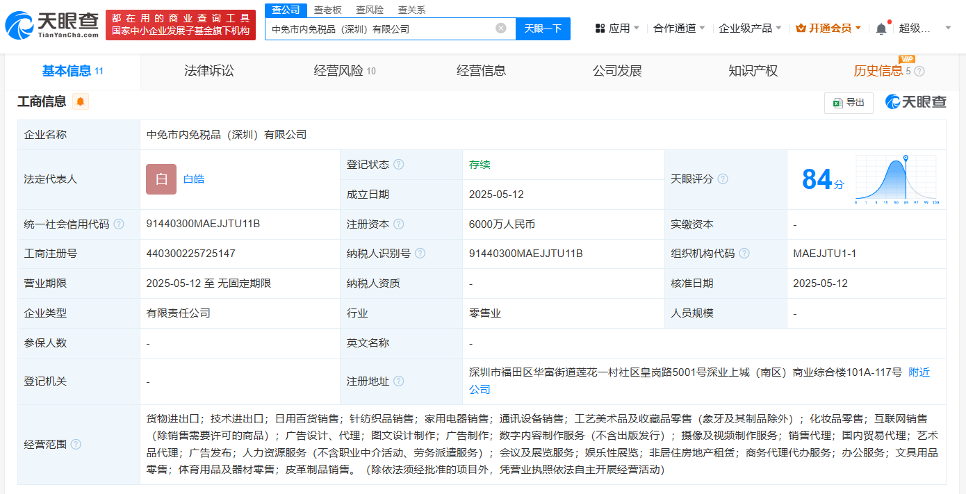 f09955d51b79ca0319fee29da13d2c2.png