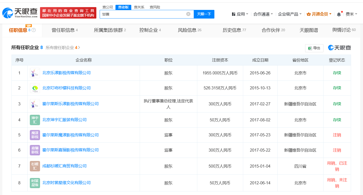 f58671deeb602173b01781cd1aa8d50.png
