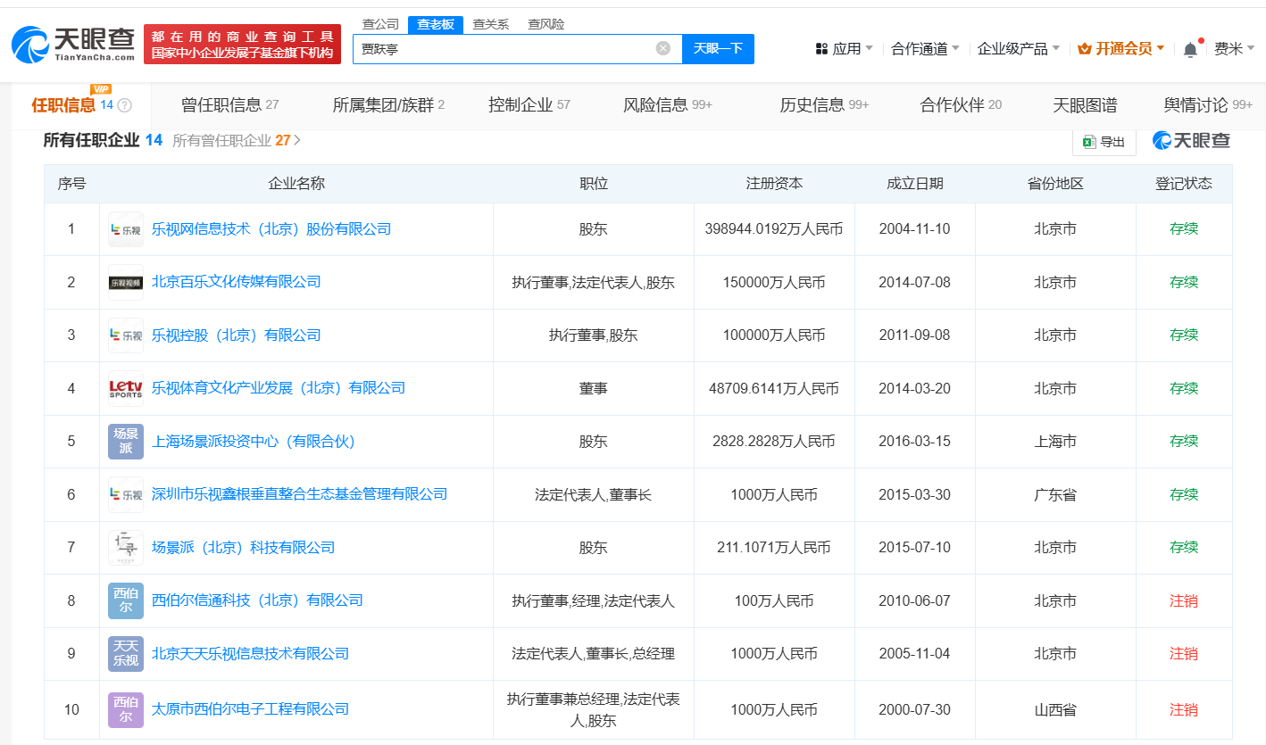 ebcc55e82dd438b99206325cc2474a6.png