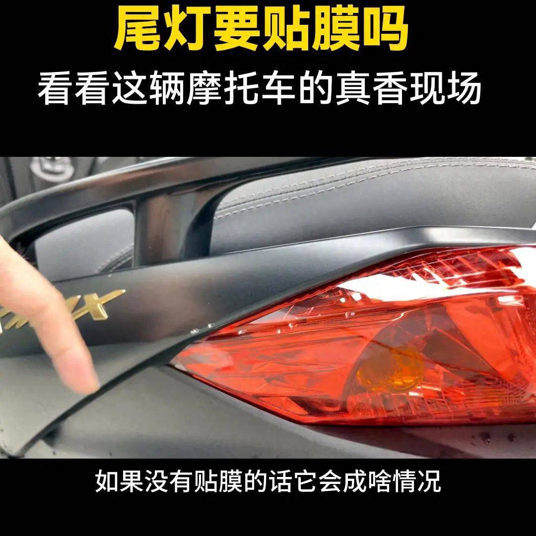 现代车灯技术