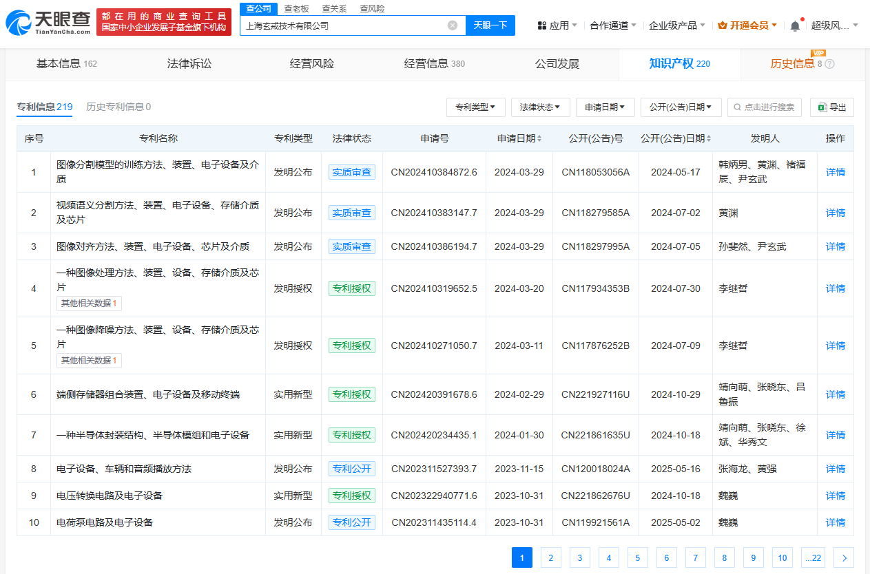 d032838f54281a1fdcc47b20a2c71a6.png