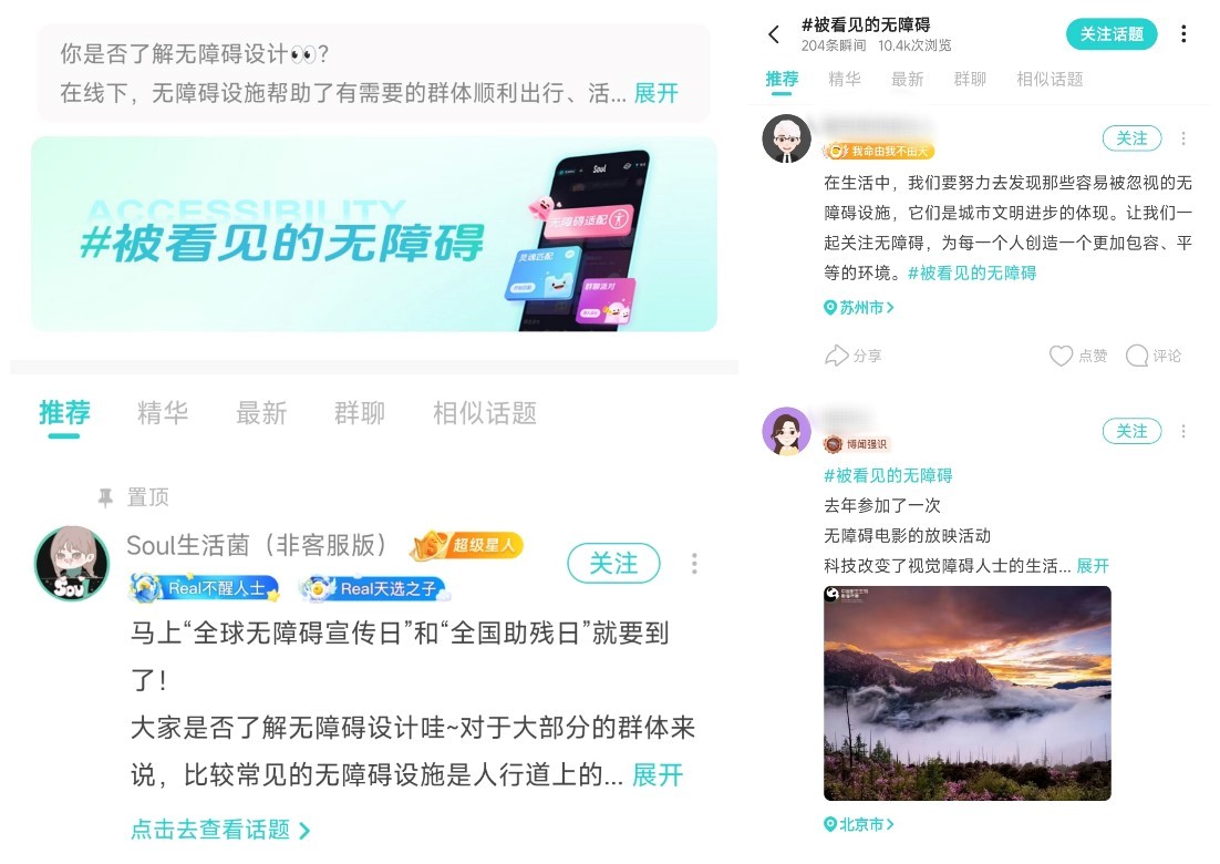 http://www.itbear.com.cn/file/upload/202505/16/121827214.jpg