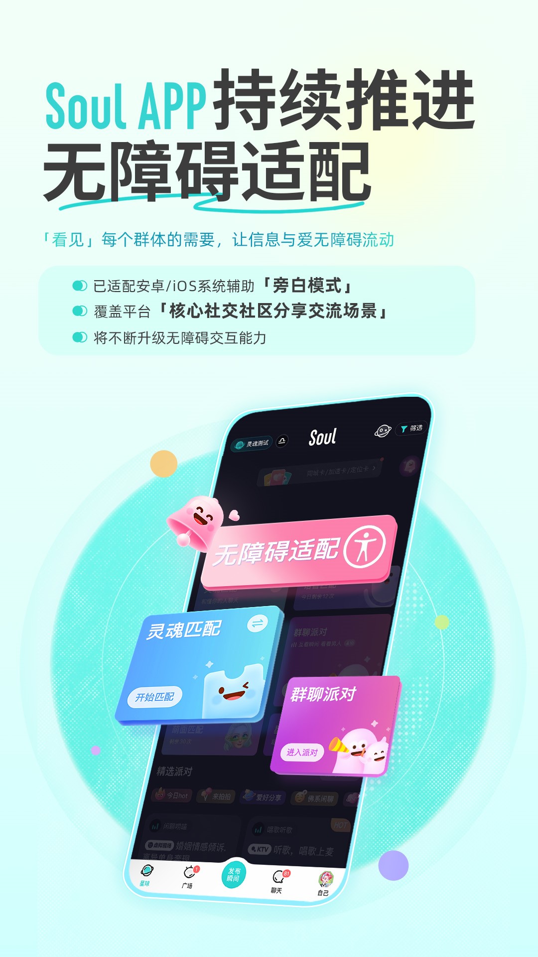 http://www.itbear.com.cn/file/upload/202505/16/121827284.jpg