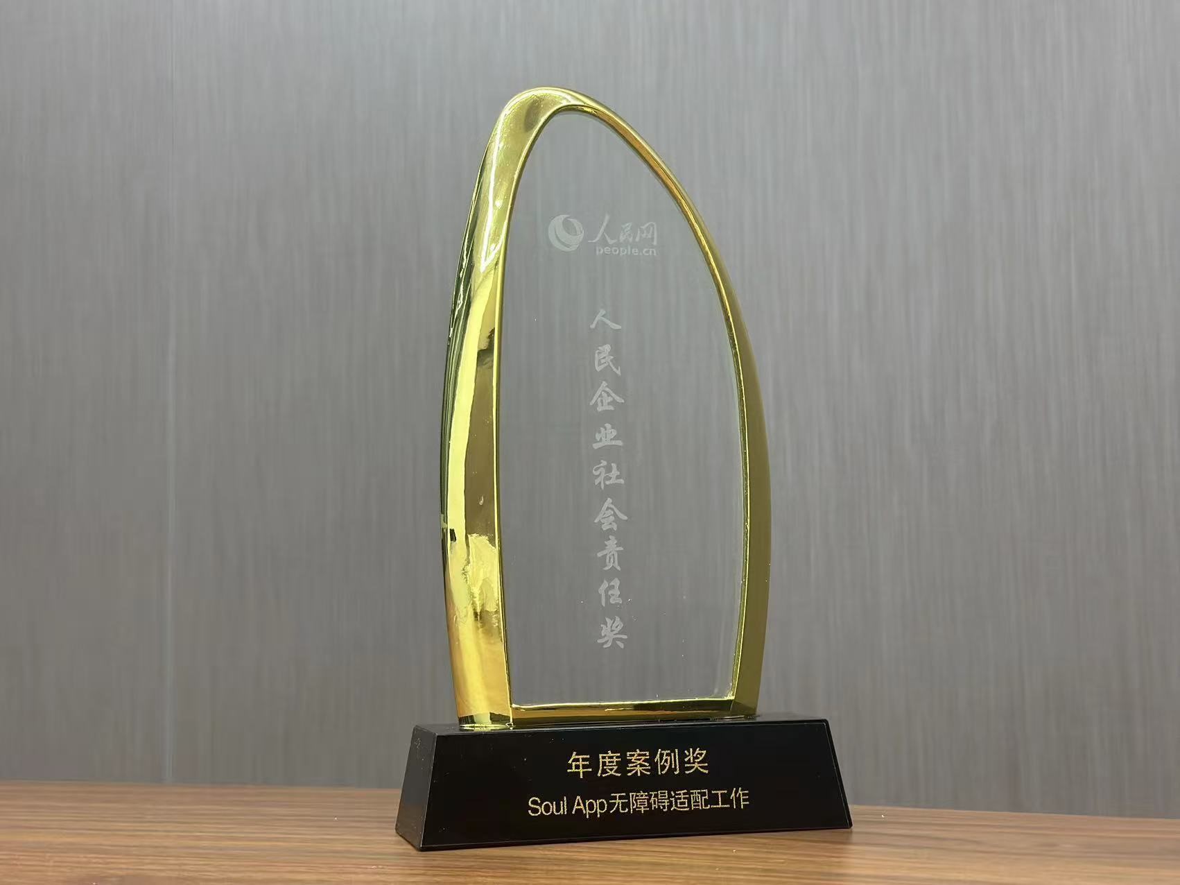 http://www.itbear.com.cn/file/upload/202505/16/121827354.jpg