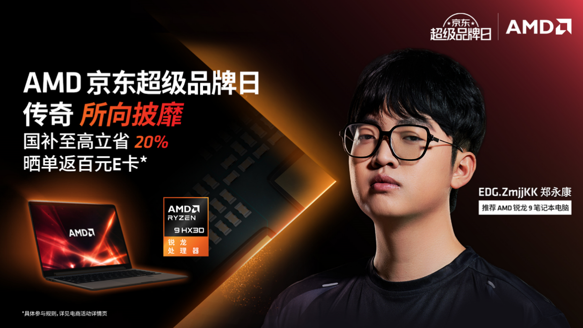 http://www.itbear.com.cn/file/upload/202505/16/143612414.png