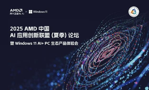 http://www.itbear.com.cn/file/upload/202505/16/143612924.png